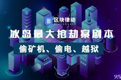 （6分钟科普下）达州市工厂咨询电话号码_哔哩哔哩-2